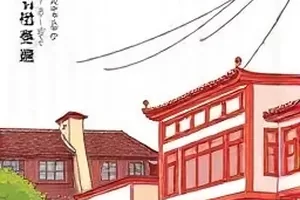 深夜电台第108期播音间场景封面