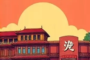 凌晨四点的面包房深夜单元剧封面