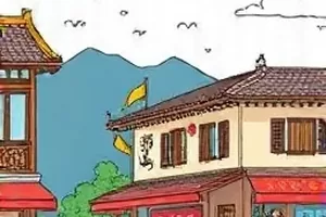 最后一位抄书人新番上榜封面